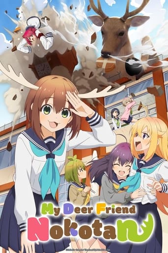 My Deer Friend Nokotan Season 1 My Deer Friend Nokotan Season 1