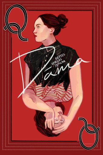 Dāma (公開年不明年)のポスター画像 - FindKey