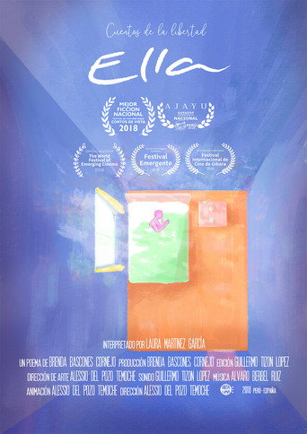 She (2018)
