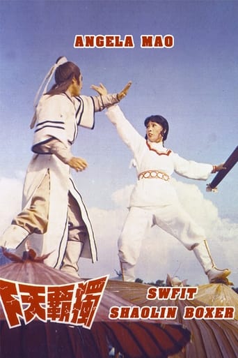 Poster för Swift Shaolin Boxer