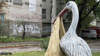 Врятувати коника (2024)