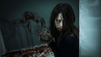 Диявольська риба (2018)