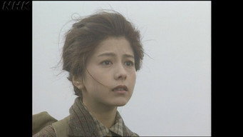 Etorofu Harukanari - S1E01