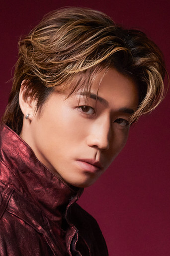 Foto de 瀬口黎弥