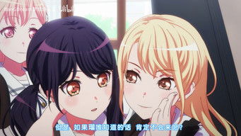 Episode 1 — Episode 1