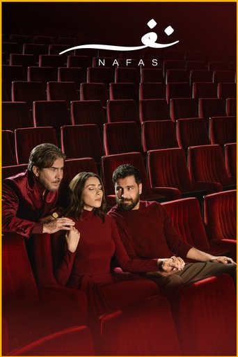 Breath (2025)