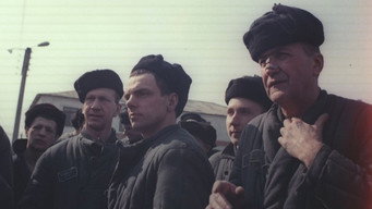 Свавілля (1989)
