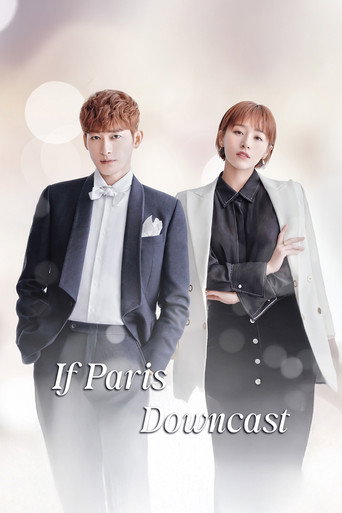 If Paris Downcast