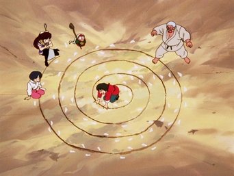 Ranma ½ S01E67