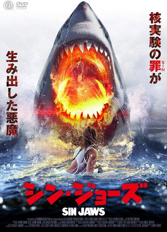 シン・ジョーズ