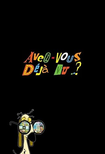 Have you ever seen..?: Season 1