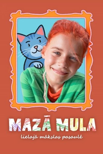 Mazā Mula lielajā mākslas pasaulē: Season 1