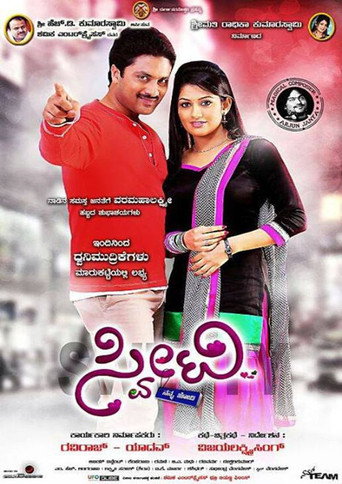 Poster 10