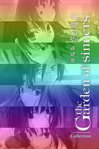 The Garden of Sinners - Collection Poster