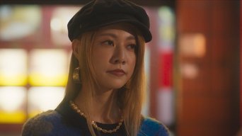 La jefatura de Gia-Gun S01E03