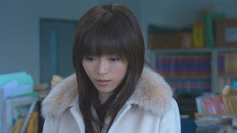 The Secret Garden - S1E01