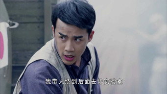 Episodio 40 — Episodio 40