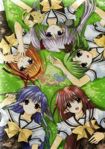 Shuffle!: Season 1