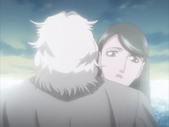 Bleach S01E74