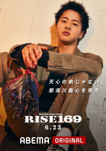 Affiche de RISE 169