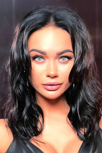 Foto de Яна Кошкина