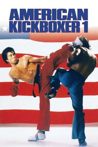 Poster of American Kickboxer