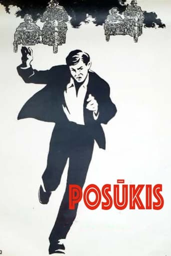 Posūkis