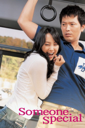 Someone Special (2004)