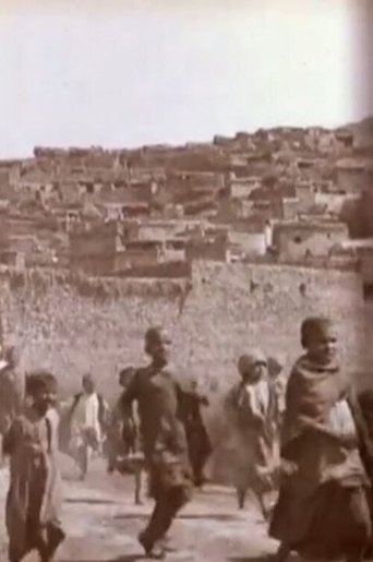 Edward Prince of Wales' Tour of India: Malakand, Kapurthala and Dehra Dun (1922) Edward Prince of Wales' Tour of India: Malakand, Kapurthala and Dehra Dun (1922)