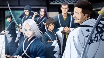 Blue Miburo - S1E01