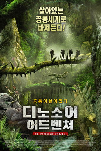 Streaming Vf The Dinosaur Project 2021 Streaming Vf Film Complet En Ligne Ett Home The Dinosaur Project