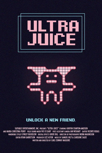Ultra Juice (2026年)のポスター画像 - FindKey