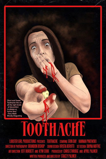 Toothache (2025年)のポスター画像 - FindKey