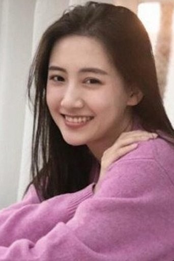 Imagine Smile Wei