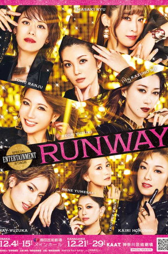 Runway (2024)