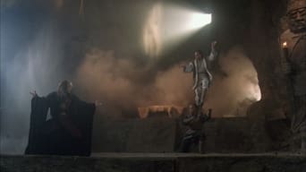 Палаючий рай (1994)