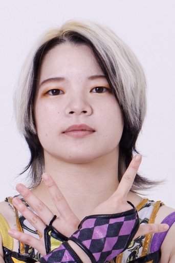 Imagine Ranna Yagami