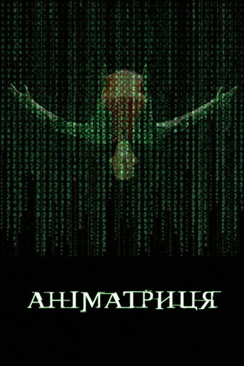 The Animatrix — Posters 2