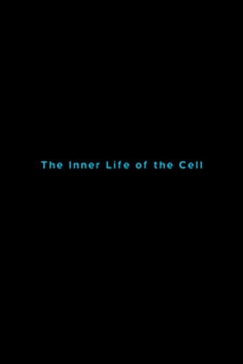 Внутренняя жизнь клетки