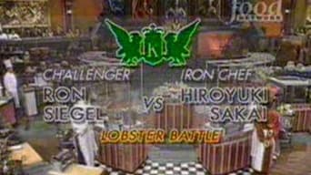 Sakai vs Ron Siegel (Lobster)