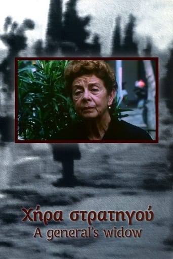 Poster of A General's Widow