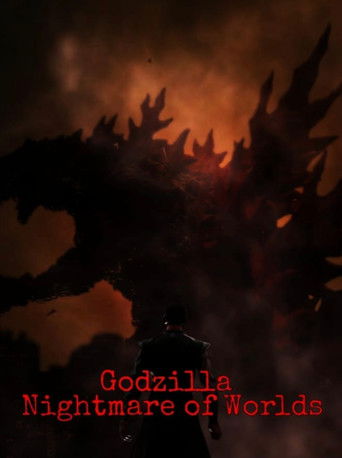 Godzilla: Nightmare of Worlds poster