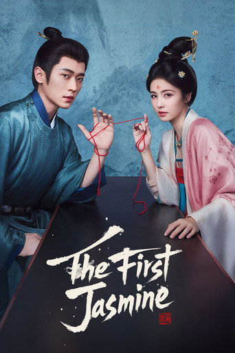 Poster 3