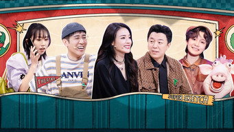 Episode 10 — EP5-2