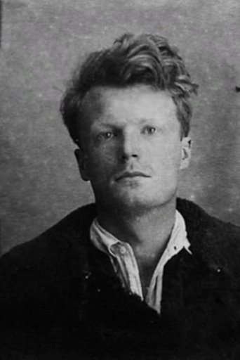 Image of Dmitri Konsovsky
