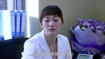 Episode 20 — Episode 20