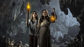 Paku Tanah Jawa (2024)