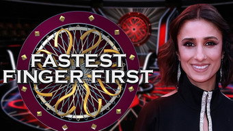Fastest Finger First (2022)