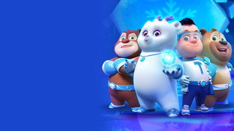 熊熊帮帮团 - S3E01