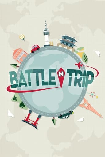 Poster of Battle Trip